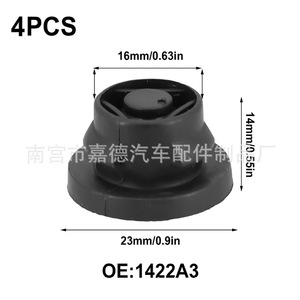 Air Filter <b>Plug</b> 23mm Rubber Gasket For Citroen Peugeot Ford OE1422A3 4Pcs - Product Image 1