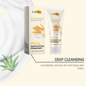 Venta al por mayor de lujo Cuidado DE LA PIEL Arroz orgánico Ácido hialurónico Limpieza de poros Brillo DE LA PIEL Limpiador <span class=keywords><strong>facial</strong></span> hidratante - Product Image 5