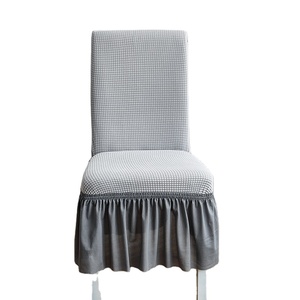 Moderne <span class=keywords><strong>pas</strong></span> <span class=keywords><strong>cher</strong></span> ajusté élégant pour hôtel Banquet <span class=keywords><strong>chaise</strong></span> couvre avec jupe - Product Image 1