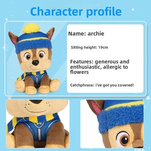 Nouveau <span class=keywords><strong>jouet</strong></span> en peluche pour chien, cadeau d'anniversaire mignon pour les chiots de 0 à 24 mois - Product Image 5