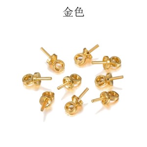 อุปกรณ์ทำเครื่องประดับ DIY จี้ไข่มุกแบบเปล่า ขนาด 3 มม.-6 มม. ทรงกลม สีเงิน สีทอง KC สีขาว K สีเทาปืน สำหรับงานประดิษฐ์ - Product Image 2
