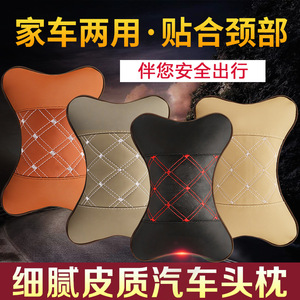ชุดหมอนรองศีรษะในรถยนต์ หนัง PU ลายเพชร สีดำ แดง เย็บด้ายแดง ใช้ได้กับรถยนต์ทั่วไป ใช้ได้ทุกฤดู - Product Image 4