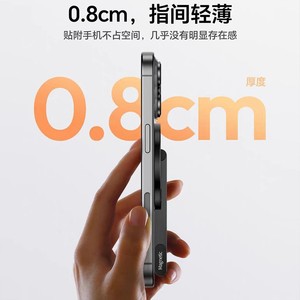 <b>Pocket</b> Magnetic Phone Tripod Stand For Desktop Live Streaming Selfie Black <b>Plastic</b> Material - Product Image 3