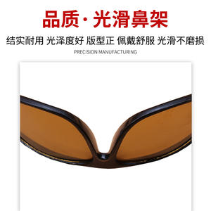 Lunettes de sécurité pour soudage 209, monture noire, résistantes aux chocs, protection oculaire pour usage industriel - Product Image 5