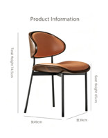 Chaise de salle à manger simple en cuir et métal, avec structure en bois massif, idéale pour les salles à manger et les salles de réunion à domicile