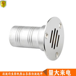 Drenaje de Piso Moderno de Acero Inoxidable Antiolores, Salida de Tubería de Drenaje de 38 mm para Baño y Uso en Exteriores, Azoteas y Embarcaciones - Product Image 5