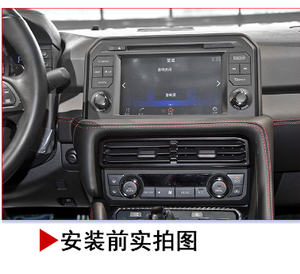 Lecteur télescopique électrique de 12.3 pouces autoradio lecteur DVD de voiture sans fil Support d'écran HD caméra de recul pour <span class=keywords><strong>Nissan</strong></span> GTR 2017 - Product Image 2