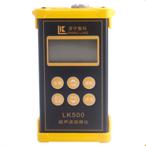Kỹ thuật số siêu âm đo độ dày cho ống Thiết bị kiểm tra - Product Image 1