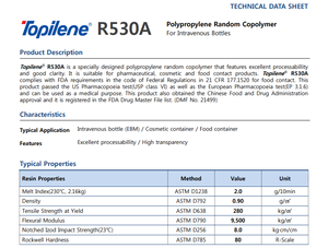 Corée du polypropylène de qualité alimentaire de qualité médicale PP R530A R530 J800S J801 R701G PP granulés polypropylène pour récipient alimentaire - Product Image 5