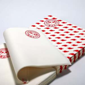 500sheet Greaseproof <b>Paper</b> for Burger News <b>Paper</b> Burger <b>Paper</b> - Product Image 3