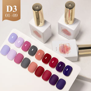 AILANUO, el más nuevo esmalte de uñas para decoración de uñas, Gel UV, conjunto de 9 colores, OEM, crea tu propia marca, logotipo privado, esmalte de uñas en Gel Led Uv - Product Image 1