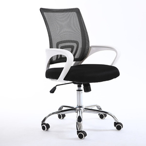 <span class=keywords><strong>Silla</strong></span> <span class=keywords><strong>de</strong></span> Oficina Ergonómica <span class=keywords><strong>de</strong></span> Malla con Altura Ajustable y Soporte Lumbar, <span class=keywords><strong>Silla</strong></span> <span class=keywords><strong>de</strong></span> <span class=keywords><strong>Escritorio</strong></span> Transpirable para Trabajar desde Casa - Product Image 3