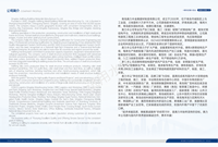 Edificios Prefabricados de Estructura de Acero Industrial de Alta Resistencia, Almacenes, Fábricas, Naves de Almacenamiento, Construcción