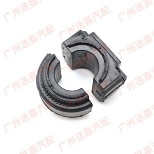 Honda Crv <b>Stabilizer</b> Bar Bushings 51306-Tla-H01 Front Rubber Replacement Parts - Product Image 4