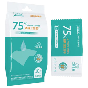 Lingettes alcoolisées Haier's Hydrate 75 %, conditionnées individuellement, 10 lingettes/paquet. - Product Image 2