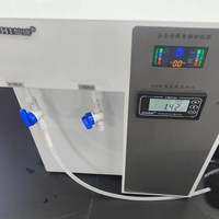 Système de purification d'eau automatique pour laboratoire et hôpital, système d'eau ultrapure RO, équipement de filtration d'eau déionisée 15L/H