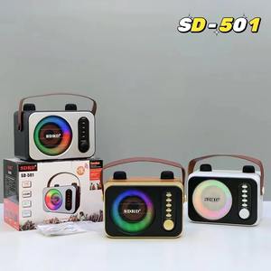 Nuojinbaina SD-501 Enceinte 5W avec double microphone et éclairage LED circulaire pour <span class=keywords><strong>karaoké</strong></span> en extérieur - Product Image 4