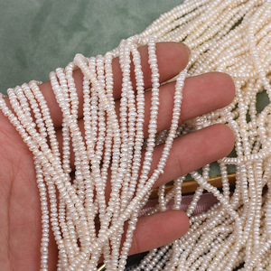 Yiwu Wholesale Loose <strong>Pearl</strong> Beads for Clavicle Chain Necklace <strong>2MM</strong> High Quality <strong>Fresh</strong> <strong>Water</strong> <strong>Pearls</strong> - Product Image 3