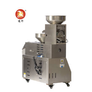 Máquina Prensa de <span class=keywords><strong>Aceite</strong></span> de Cacahuete Automática de Acero Inoxidable de Grado Industrial con Ahorro de Energía, <span class=keywords><strong>Precio</strong></span> de Fabricante - Product Image 3