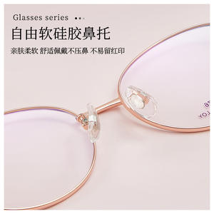 กรอบแว่นตาโลหะรูปไข่สำหรับผู้หญิงรุ่นใหม่ 50076 เลนส์เรซิ่น ดีไซน์เรียบง่าย น้ำหนักเบา สวมใส่สบาย คอลเลคชั่นฤดูใบไม้ร่วง 2025 - Product Image 2