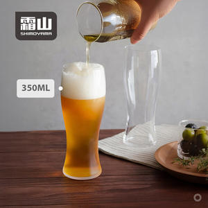 Bicchieri da Birra in Cristallo Trasparente Classici SHIMOYAMA, Bicchieri per Bar e Feste, Senza Piombo, Soffiati a Mano, Bicchieri da Whisky, Tazze da Birra - Product Image 6