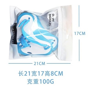 Pagaie de natation demi-main en plastique léger pour adultes – Équipement d'entraînement de natation estival - Product Image 3