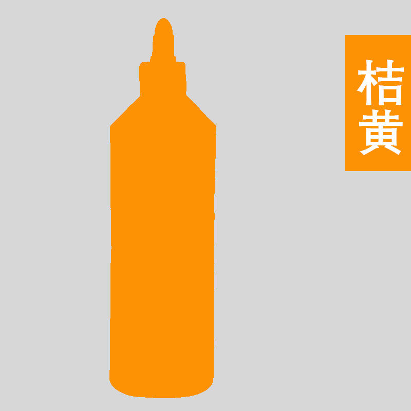 Pigment acrylique orange