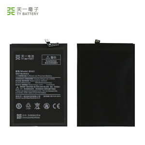 Batería de Iones de Litio Original de Alta Capacidad <span class=keywords><strong>BN62</strong></span> Compatible con <span class=keywords><strong>Xiaomi</strong></span> Redmi NOTE9 Xiao MI POCO M3 NOTE9 4G Repuesto para Teléfono Móvil - Product Image 6