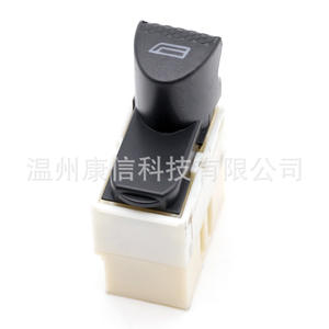 Interrupteur de lève-vitre 41221005 pour camions Iveco Stralis - Product Image 2