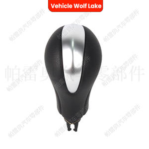 Pommeau de levier de vitesse automatique en plastique noir, levier de changement de vitesse ergonomique pour Infiniti G25 G37 FX37 EX37 QX70 Q60 QX50 - Product Image 5