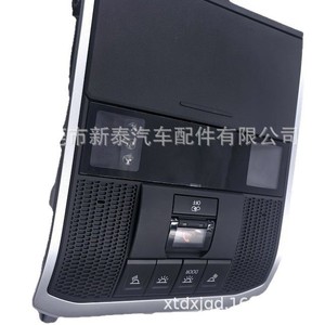 Luces de techo para coche Gdnewtop de 12V para Toyota Land Cruiser LC300 con interruptor de alarma SOS - Product Image 5