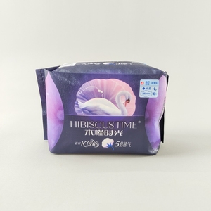 338mm Alta Qualidade Mulheres Guardanapos Sanitários Preço de Fábrica Almofadas Sanitárias Anion for Night - Product Image 5