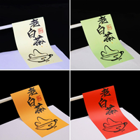 Etiquetas Adhesivas de Vinilo Personalizadas de Fábrica, Color Duradero, Ecológicas, Resistentes al Aceite, para Envasado de Té/Café/Comida