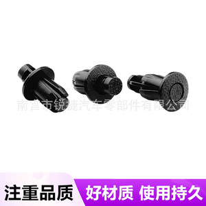 Niu เก้า Benda beethoven คลิปขยายโครง1314ทนทานผิวนอกผ่านเล็บ - Product Image 3