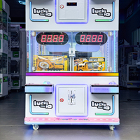 Machine d'arcade professionnelle de défi en 10 secondes avec lecteur de cartes pour les enfants, les salles de jeux et les boutiques de cadeaux