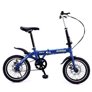 Neumáticos antideslizantes engrosados, fuerte agarre, bicicleta utilitaria a prueba de pinchazos, frenos de disco dobles, capacidad de carga de 200 kg para desplazamientos diarios - Product Image 2