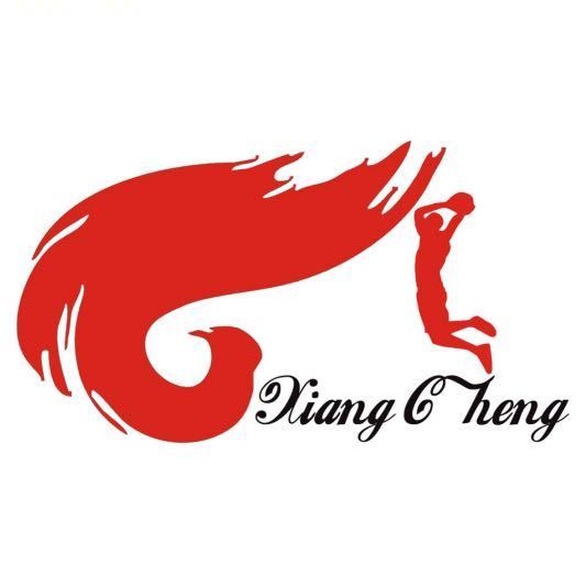 Jiangxi Xiangcheng New Materials Co., Ltd.
