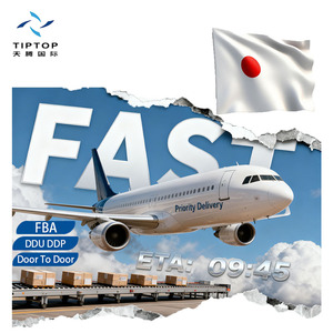 海运代理 代发货上门 进口运输公司 货运运输 货物拼装 空运到日本 货物运输 - Product Image 5