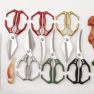 <b>Kitchen</b> <b>Scissor</b> Stainless Steel 4 In Red Silver Multi Functional Home Use - Product Image 3