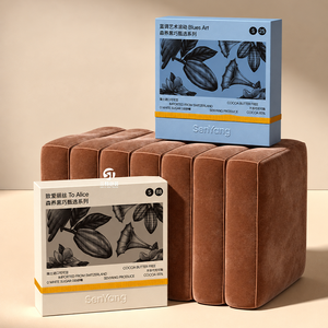 Boîtes en carton personnalisées pour café filtre avec logo, imprimées UV, avec bande déchirable, en carton spécial pour produits de café et de collation - Product Image 3