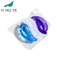 Les perles de lessive sont douces, protègent la couleur et sont parfumées, et le fabricant d'origine de capsules de perles de décontamination
