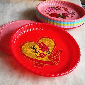 Plato de frutas en forma de flor con la inscripción “(doble felicidad)”, plato de frutas redondo y colorido para uso doméstico, adecuado para - Product Image 3