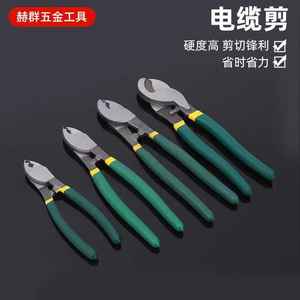 Coupe-fils industriels 4-10 mm à entrée frontale en acier au carbone, dénudeurs de fils pour électriciens, pour câbles et fils - Product Image 4