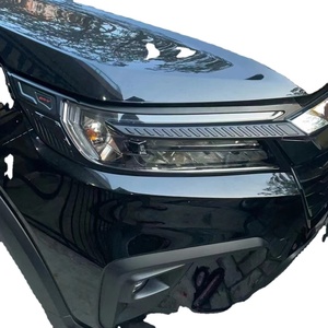 ฝาครอบไฟหน้าสำหรับ Brv - Product Image 1