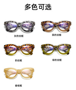 <span class=keywords><strong>Gafas</strong></span> de Lectura Vintage con <span class=keywords><strong>Montura</strong></span> Completa Cuadrada en Color Carey, Lentes AC, <span class=keywords><strong>Montura</strong></span> Ligera de PC, Anti Luz Azul, para Presbicia, Unisex - Product Image 3