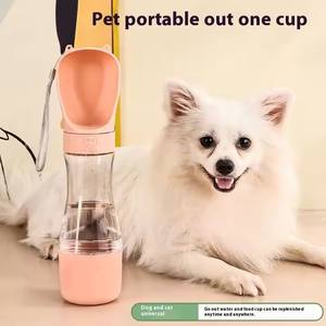 Botol air minum anjing 2 in 1, tempat makanan untuk anjing dan kucing kualitas tinggi berjalan luar ruangan - Product Image 5