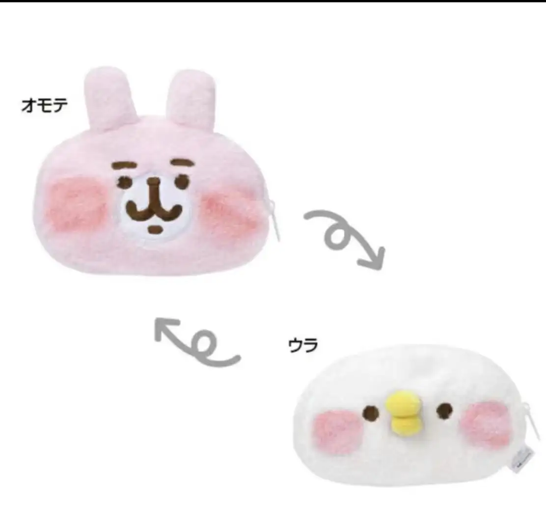 Cute Cinnamon Dog Coin Purse Japanese Little Devil Lomi Pudding Dog Headphone Bag Cartoon Plush Card Storage Bag