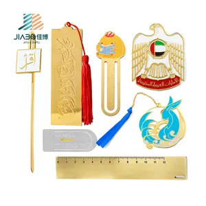 Personalized Custom Gold Sliver Plated 3D Tassels Quran Bookmark Islamic Book Mark Enamel Metal Bookmarks