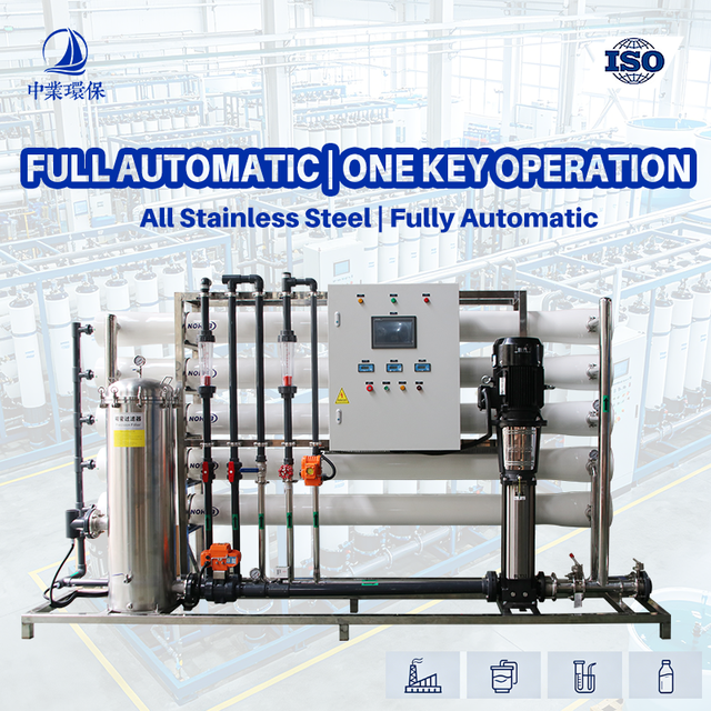 Industrial 5-Stage Water Filtration Equipment Single Stage RO Reverse Osmosis Purification System