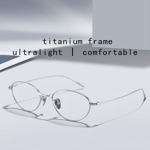 Verres <span class=keywords><strong>de</strong></span> prescription médicaux progressifs personnalisés femme titane dames lunettes lunettes montures optiques lunettes pour femmes - Product Image 4